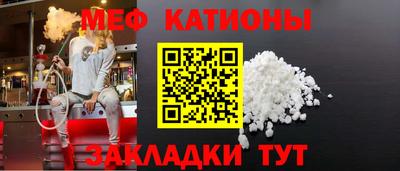 кокаин перу Обь