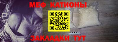 Альфа ПВП Нягань