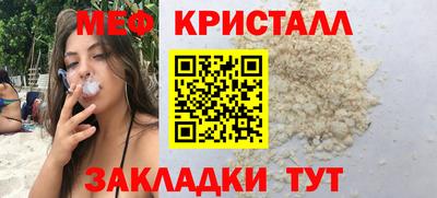 Альфа ПВП Нягань