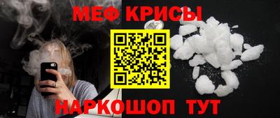 Альфа ПВП Нягань