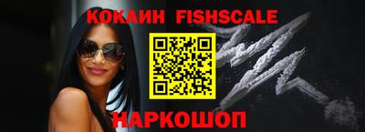 Альфа ПВП Нягань