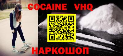 Альфа ПВП Нягань