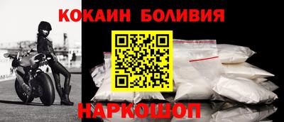 мескалин Обнинск