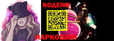Альфа ПВП Нягань