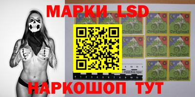 кокаин перу Обь