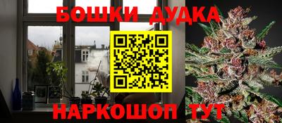 мескалин Обнинск