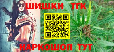 кокаин перу Обь