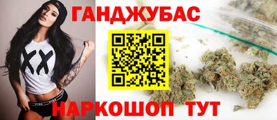 кокаин перу Обь