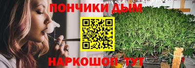 Альфа ПВП Нягань