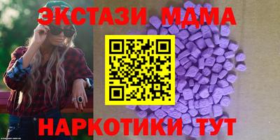 Альфа ПВП Нягань