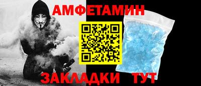 кокаин перу Обь