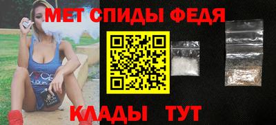 кокаин перу Обь