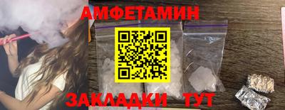 кокаин перу Обь