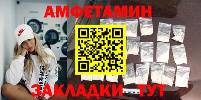 Альфа ПВП Нягань