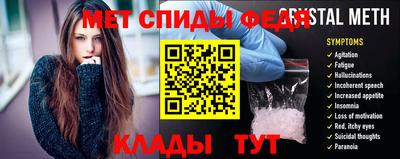 мескалин Обнинск