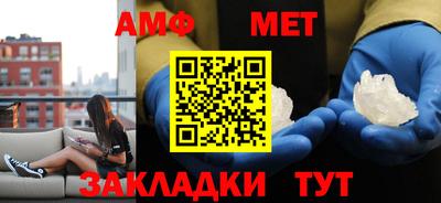 Альфа ПВП Нягань