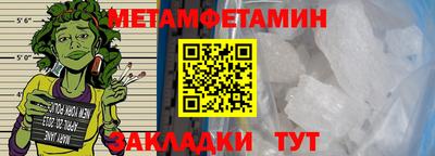 Альфа ПВП Нягань