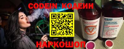 Альфа ПВП Нягань