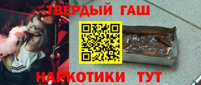 Альфа ПВП Нягань