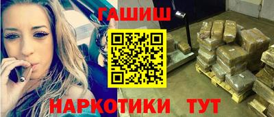 кокаин перу Обь