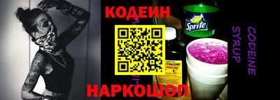 Альфа ПВП Нягань